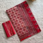 Budget Cotton Saree | BT0008J