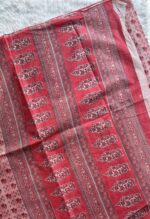 Budget Cotton Saree | BT0008J
