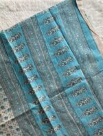 Budget Cotton Saree | BT0008I