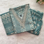 Cotton Salwar Set | MC000C