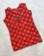 Cotton Short Top | ST0015