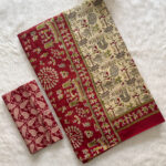 Budget Cotton Saree | BT0004G