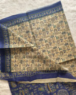 Budget Cotton Saree | BT0004D