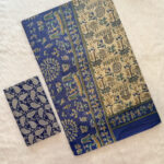 Budget Cotton Saree | BT0004D