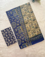 Budget Cotton Saree | BT0004D