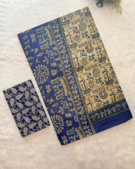 Budget Cotton Saree | BT0004D