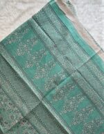 Budget Cotton Saree | BT0008J