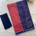 Budget Cotton Saree | BT0007G