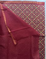 Budget Cotton Saree | BT0005C