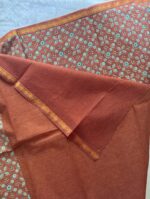 Budget Cotton Saree | BT0005A