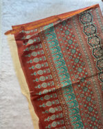 Budget Cotton Saree | BT0005A