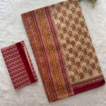 Budget Cotton Saree | BT0004K