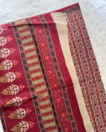 Budget Cotton Saree | BT0001F