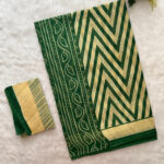 Budget Cotton Saree | BT0007J