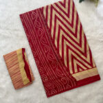 Budget Cotton Saree | BT0007K