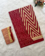 Budget Cotton Saree | BT0007K
