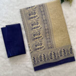 Budget Cotton Saree | BT0006C