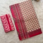 Budget Cotton Saree | BT0003H