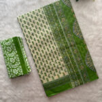 Budget Cotton Saree | BT0003F