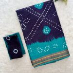 Budget Cotton Saree | BT0013A