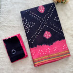 Budget Cotton Saree | BT0013C