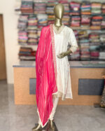 Gentle Glow Silk Salwar Set | SU0024