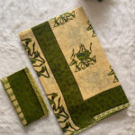 Budget Cotton Saree | BT0007D