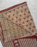 Budget Cotton Saree | SP0008C