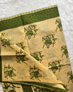 Budget Cotton Saree | BT0007D