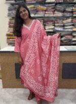 Modal Silk Salwar Set | JY0046