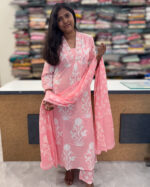 Cotton Salwar Set | NOG0057