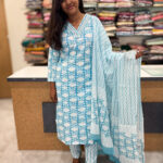 Cotton Salwar Suit | NOG0050B