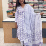 Cotton Salwar Suit | NOG0050C