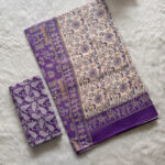 Budget Cotton Saree | BT0004A