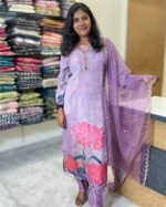 Crushed Tissue Shimmer Salwar Set | SU0067 | SU0074