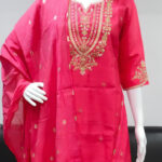 Muslin Salwar Set | TC0005D