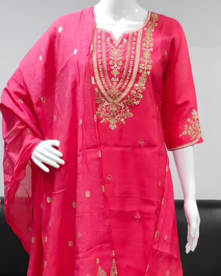 Muslin Salwar Set | TC0005D