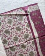 Budget Cotton Saree | BT0001A