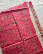 Budget Cotton Saree | BT0004B