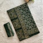 Budget Cotton Saree | BT0008AO