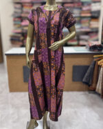 Budget Cotton Nighty | KT0001D