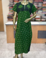 Budget Cotton Nighty | KT0006C