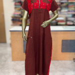 Budget Cotton Nighty | KT0006A