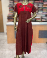 Budget Cotton Nighty | KT0006A