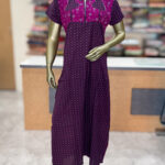 Budget Cotton Nighty | KT0006B