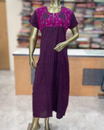 Budget Cotton Nighty | KT0006B