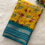 Floral Printed Mysore Silk Saree