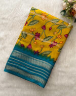 Floral Printed Mysore Silk Saree