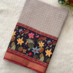 Cotton Silk Saree with Zari Border with Price