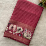 Latest Designer Printed Silk Saree with Price